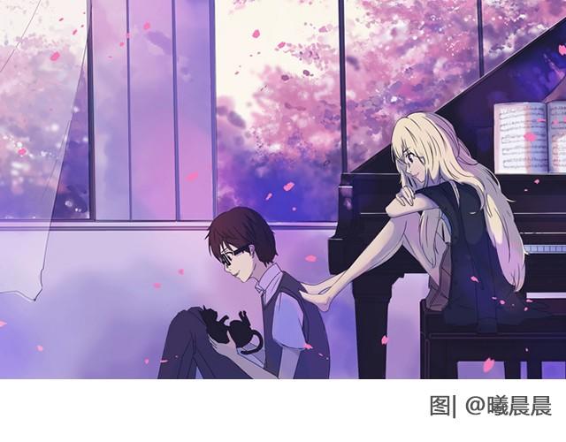 《轻文字》为爱痴狂（上） @黑白小岩井 第2页