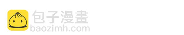 《轻文字》为爱痴狂（上） @黑白小岩井 第34页
