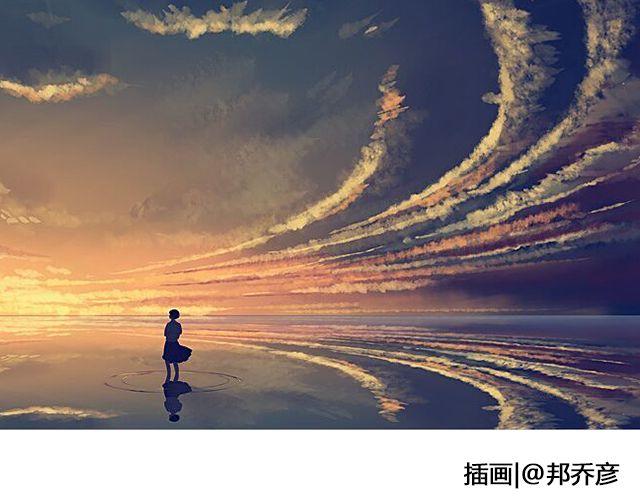 《轻文字》听说你还在打听我的下落（上） 第2页