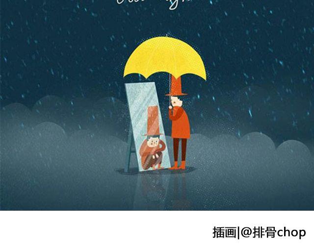 《轻文字》黑啤@凯蒂S小妍 第2页