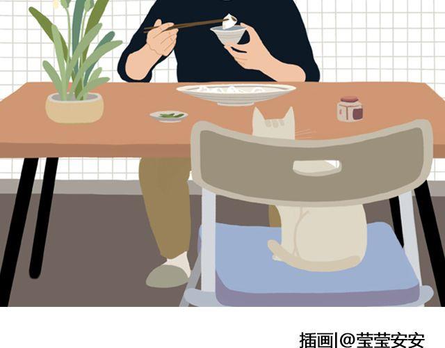 《轻文字》明年今日就是十年@Emma北渺 第2页