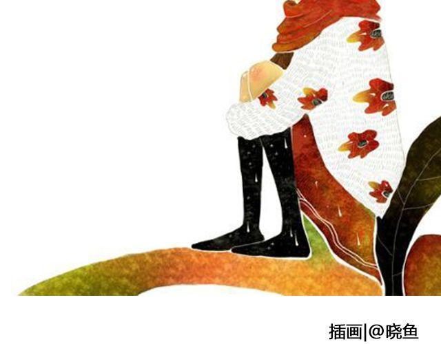 《轻文字》不朽（上） 第2页