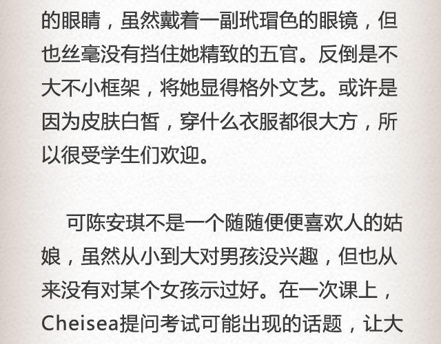 《轻文字》如果你愿走近，我一直在你心里@青桥_ 第10页