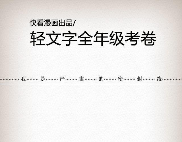 《轻文字》如果你愿走近，我一直在你心里@青桥_ 第1页