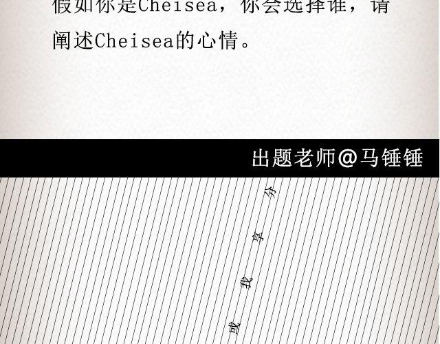 《轻文字》如果你愿走近，我一直在你心里@青桥_ 第34页