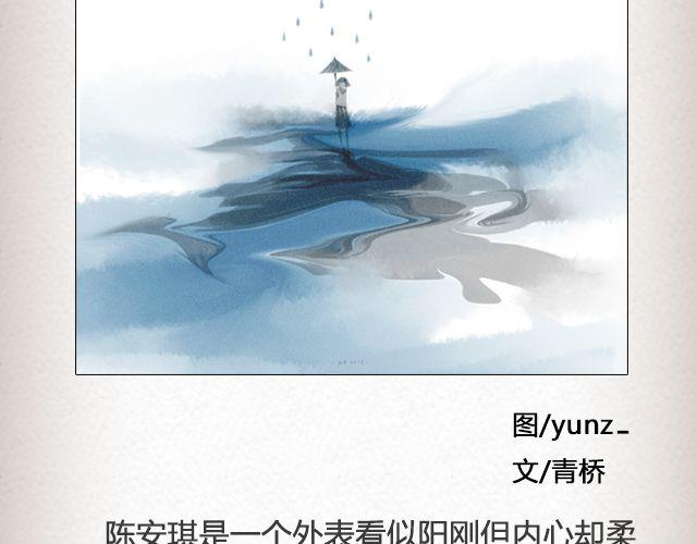 《轻文字》如果你愿走近，我一直在你心里@青桥_ 第3页