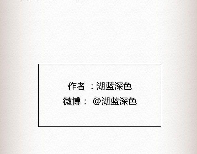 《轻文字》伴娘@湖蓝深色 第17页