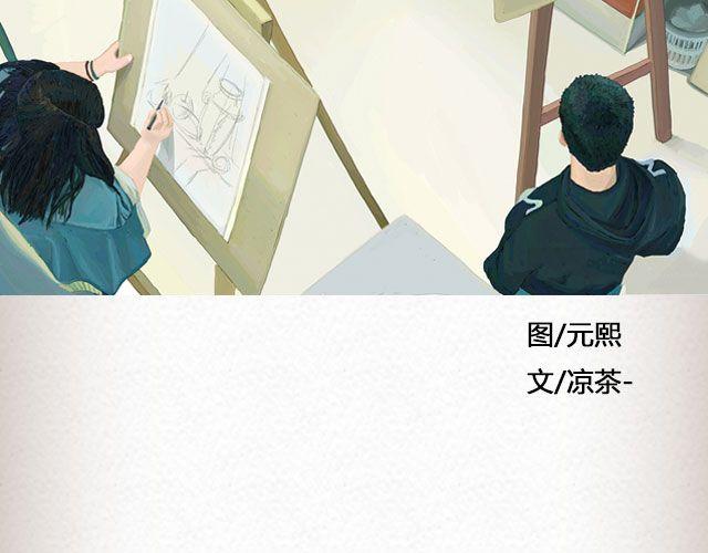 《轻文字》慢车@陛上眼- 第3页