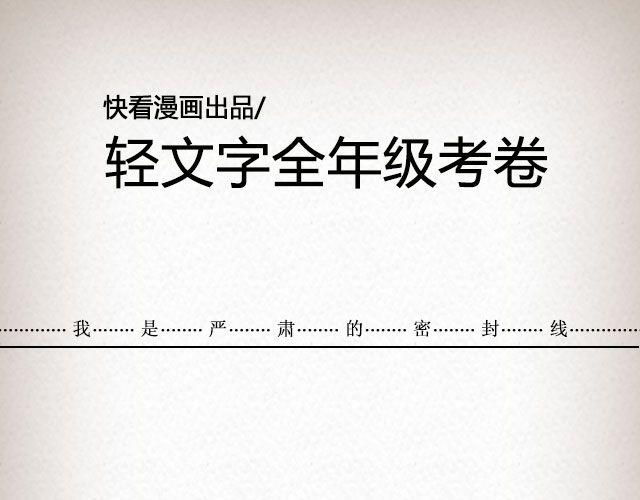 《轻文字》像空气，像大地 （上）@里则林 第1页