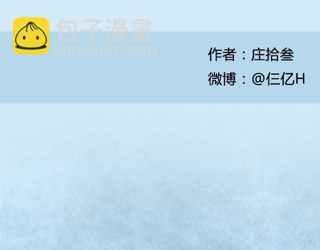 《轻文字》你来了，我当你不会走@仨亿H 第22页