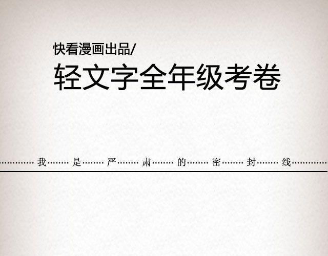 《轻文字》像空气，像大地 （下）@里则林 第1页