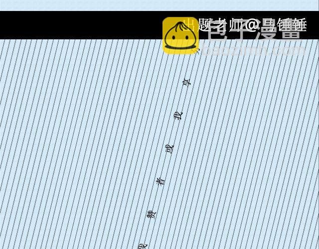 《轻文字》坐你开的车，听你听的歌@猪小浅 第31页
