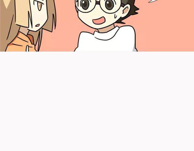 《轻文字》错爱（上） @郑喜多多 第4页