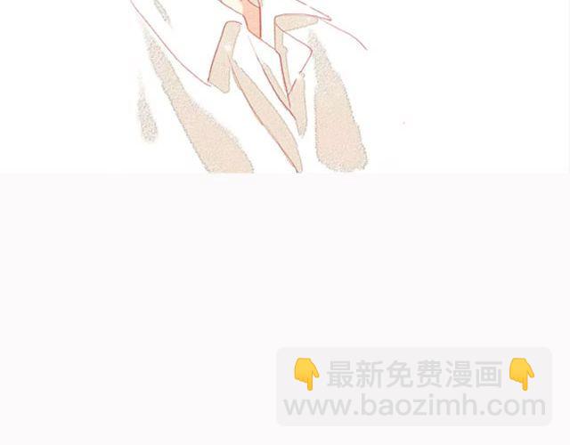 《轻文字》好春光@姓氏乔 第4页