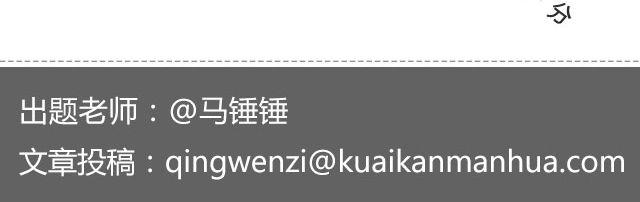 《轻文字》云层停留开场的昼夜@苏陌年 第22页