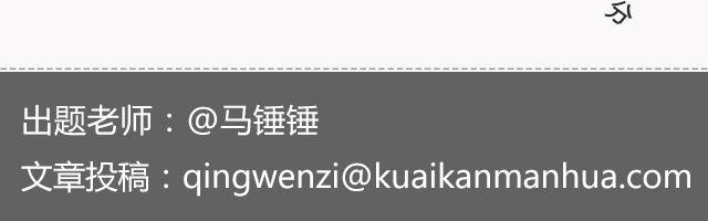 《轻文字》阳光和你们都在@苏歆澄 第30页