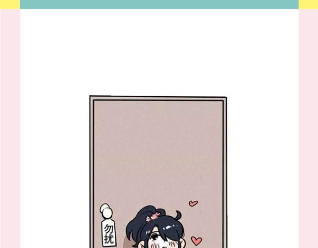 《轻文字》归人@七生Angora 第2页