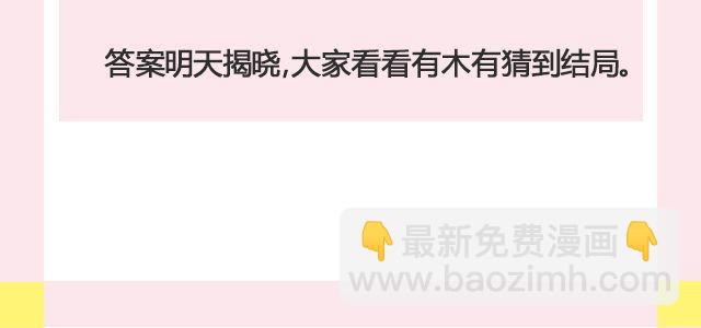 《轻文字》遥不可及 （上） @李云龙 第36页