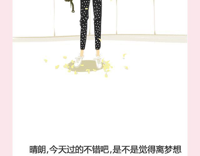 《轻文字》遥不可及 （上） @李云龙 第3页