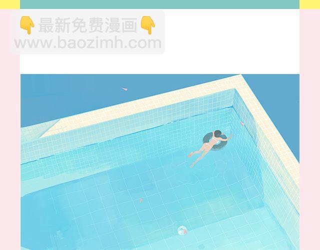 《轻文字》一个备胎的衰亡史 （下） @姬霄 第2页