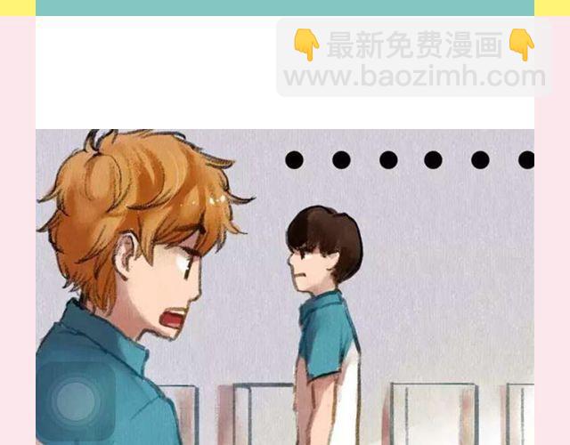 《轻文字》春风沉醉 （上） @苏陌年 第2页
