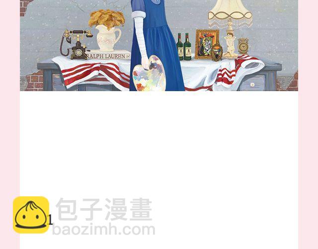 《轻文字》七喜 第3页