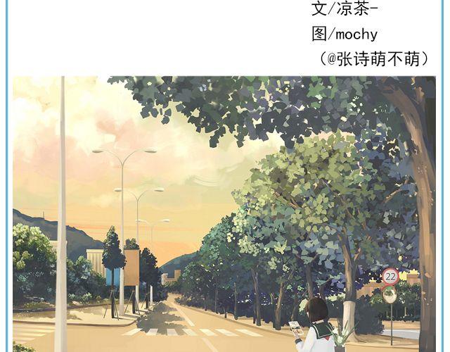 《轻文字》寻人启事@陛上眼- 第2页