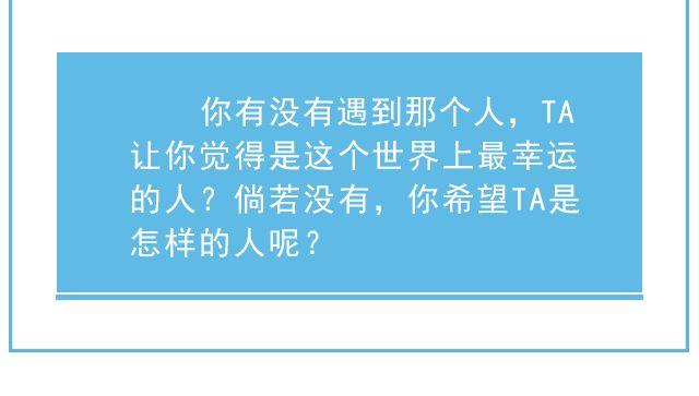 《轻文字》年年有鱼@姓氏乔 第42页