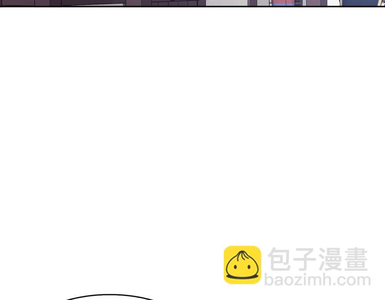 《废后不可欺》第7话 布店偶遇 第35页