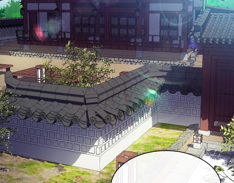 《废后不可欺》第7话 布店偶遇 第6页