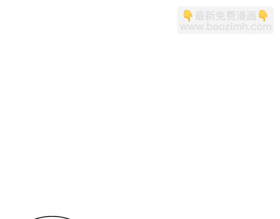 《废后不可欺》第13话 盛装去寺庙 第18页