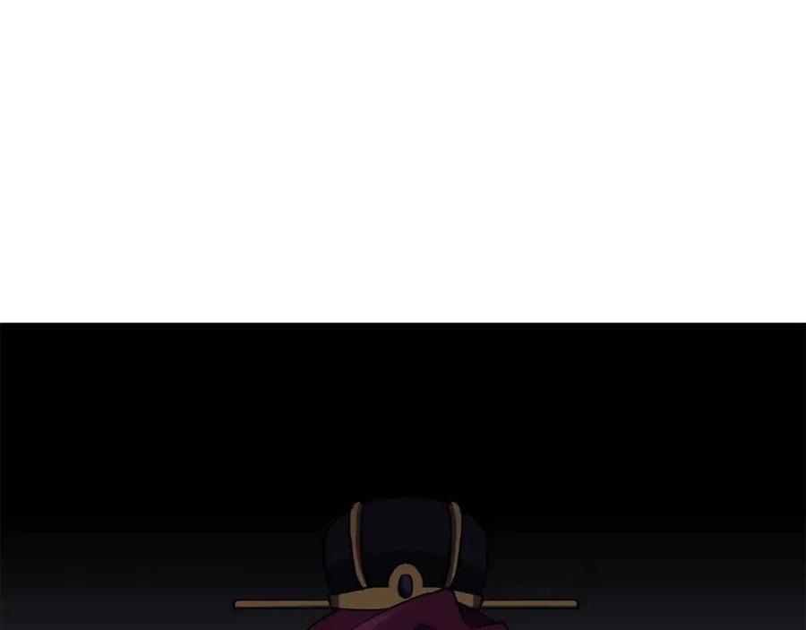 《废后不可欺》第13话 盛装去寺庙 第36页