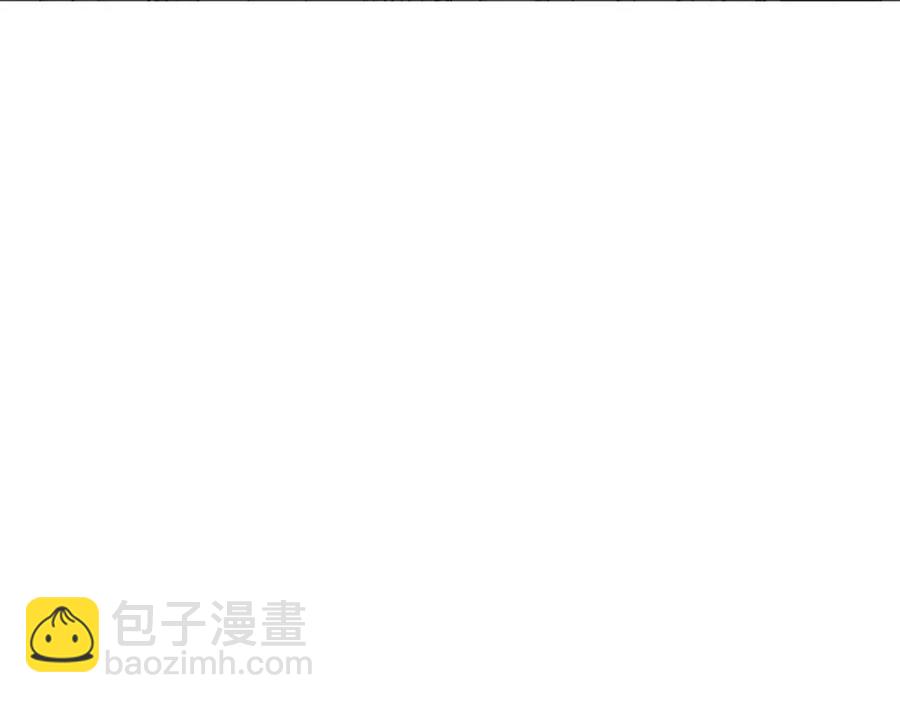 《废后不可欺》第13话 盛装去寺庙 第50页