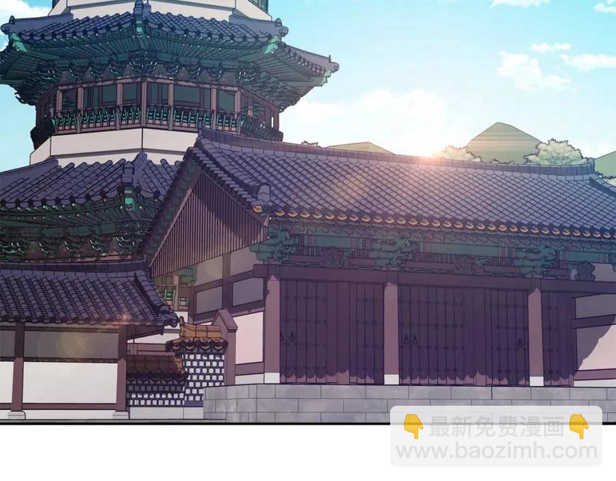 《废后不可欺》第14话 娘娘遭挟持 第6页