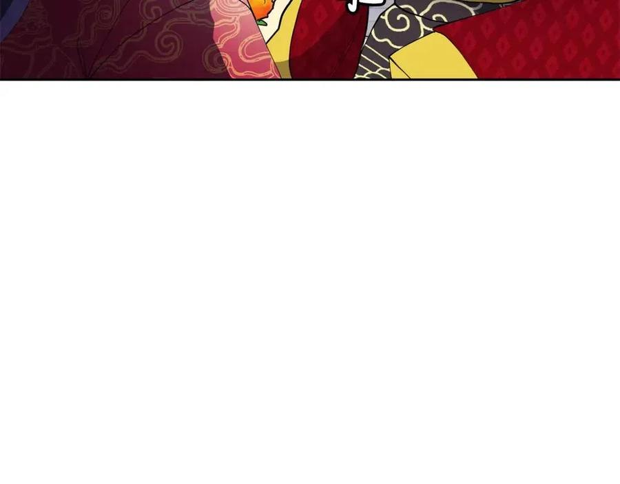 《废后不可欺》第12话 拜见皇后娘娘 第38页