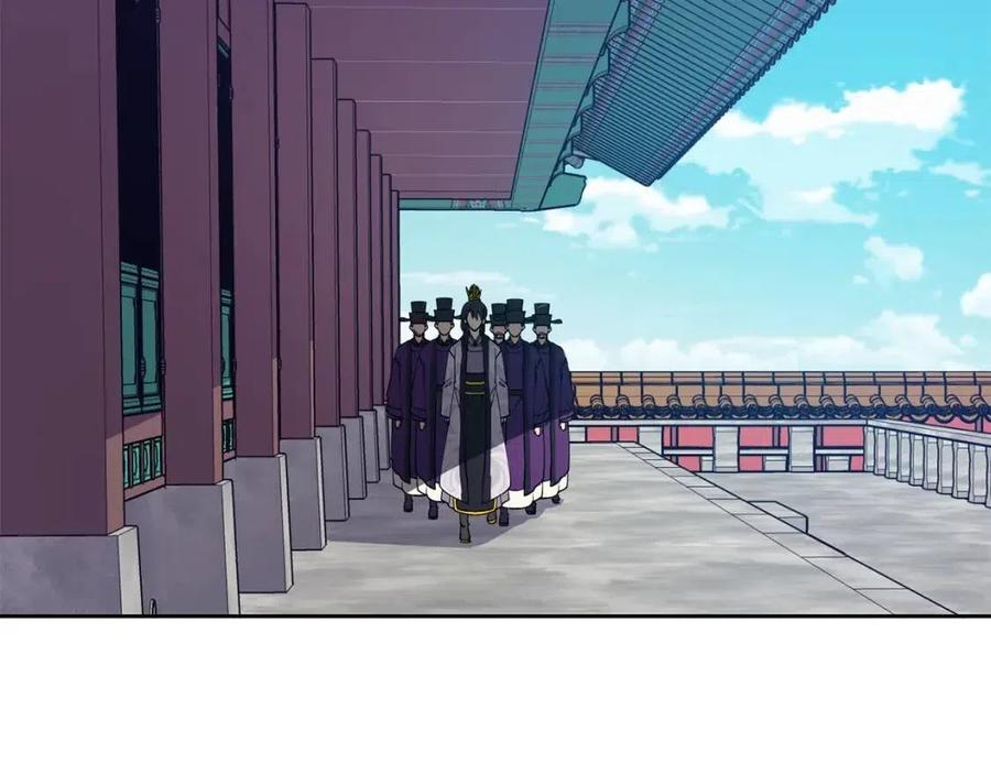《废后不可欺》第17话 各怀心思 第6页
