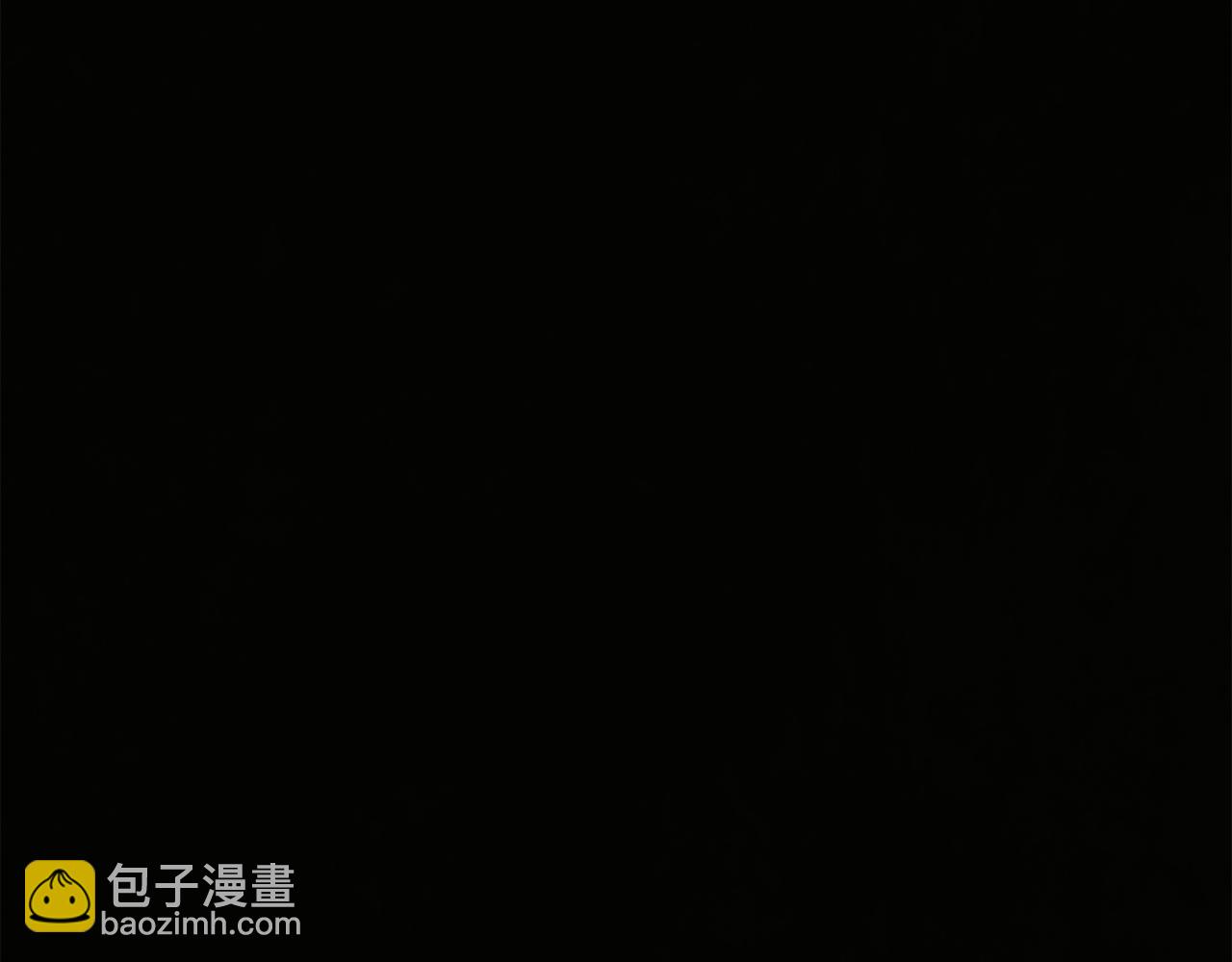 《废后不可欺》第26话 约定 第16页