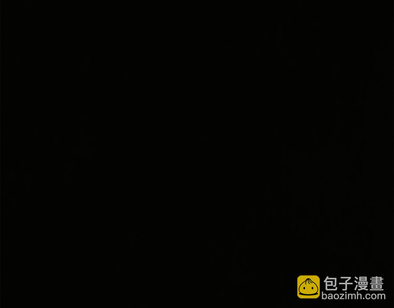 《废后不可欺》第26话 约定 第21页