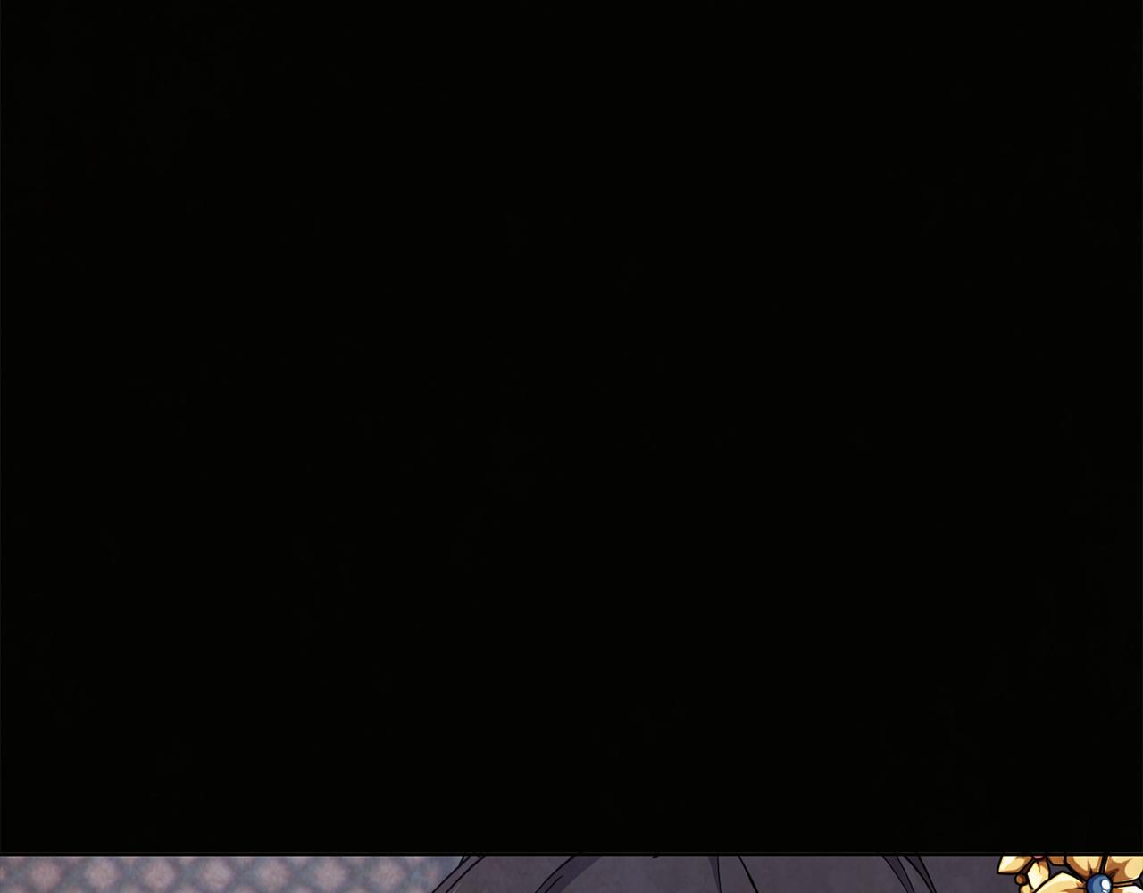 《废后不可欺》第26话 约定 第48页