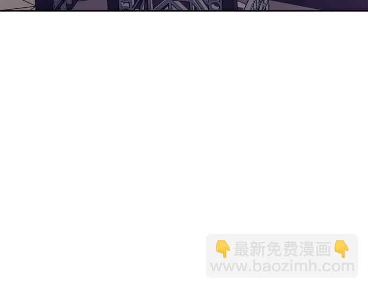 《废后不可欺》第24话 静妃 第9页