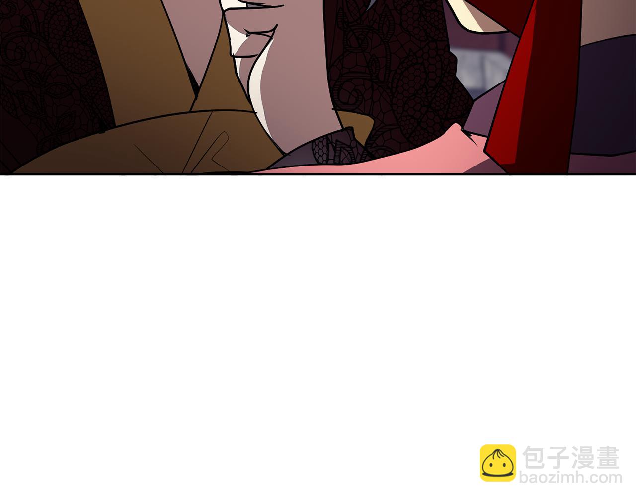 《废后不可欺》第30话 丹熙偷进宫 第21页