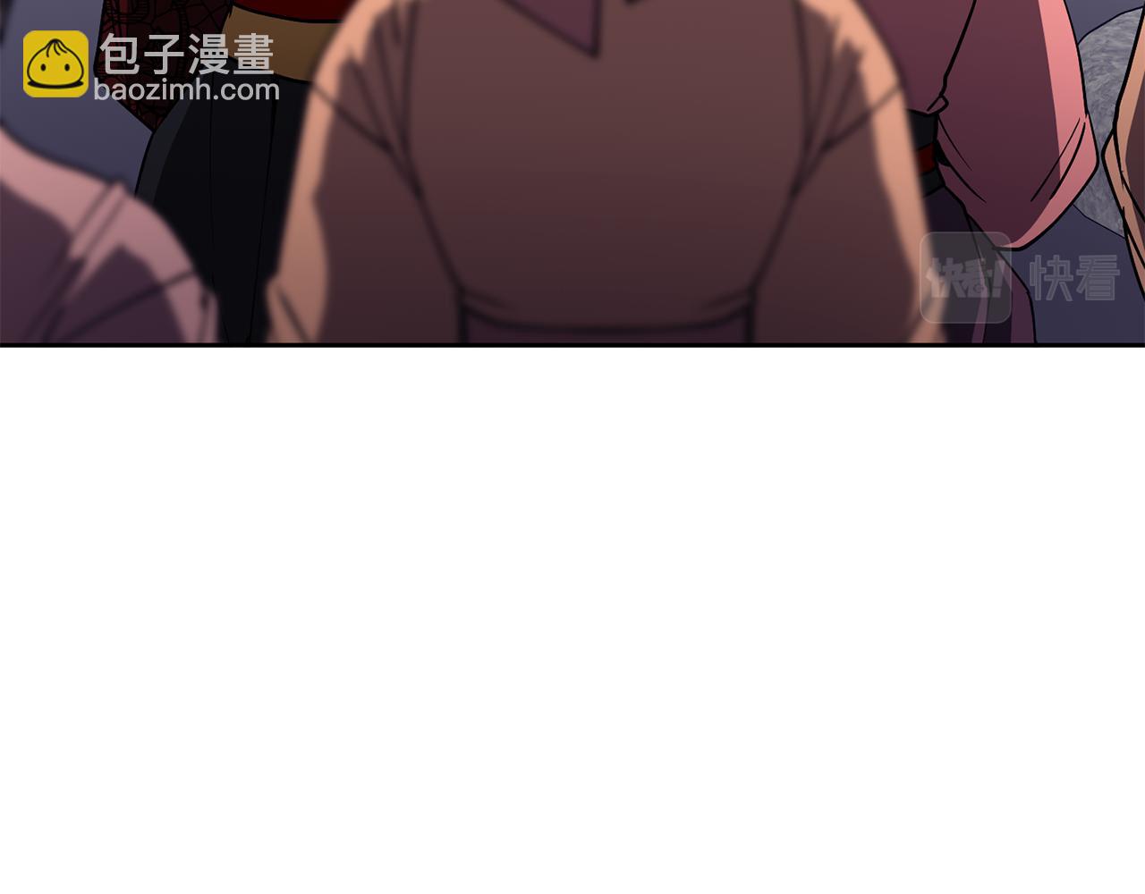 《废后不可欺》第30话 丹熙偷进宫 第41页
