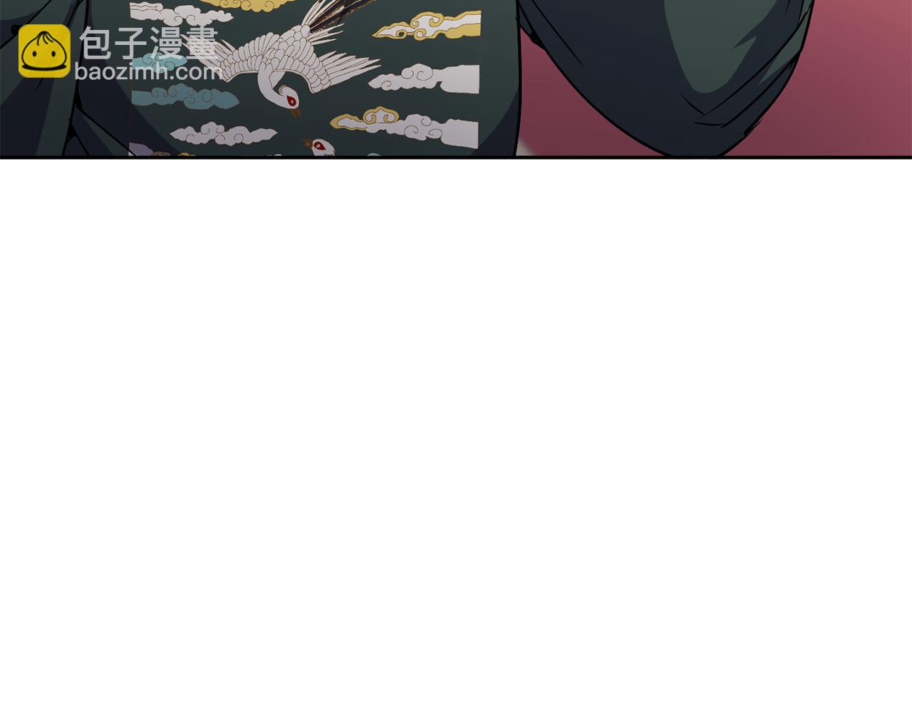 《废后不可欺》第30话 丹熙偷进宫 第44页