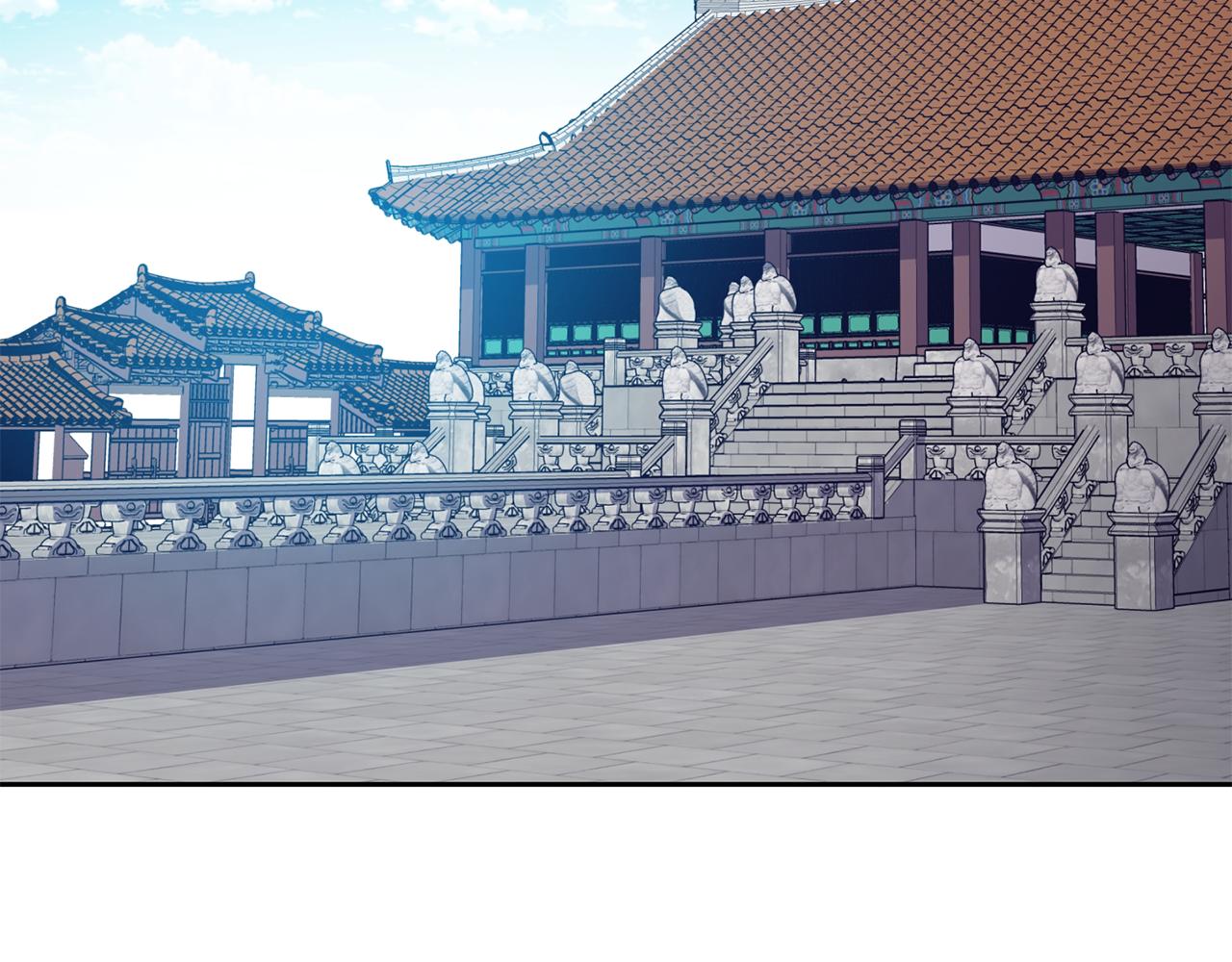 《废后不可欺》第29话 请求 第6页