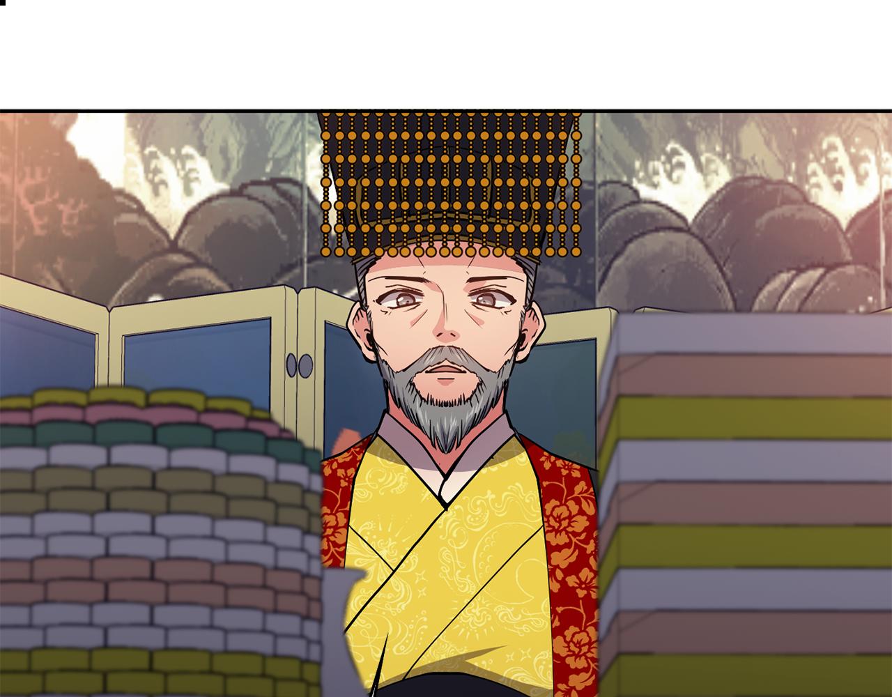《废后不可欺》第31话 宫宴上的骚乱 第18页