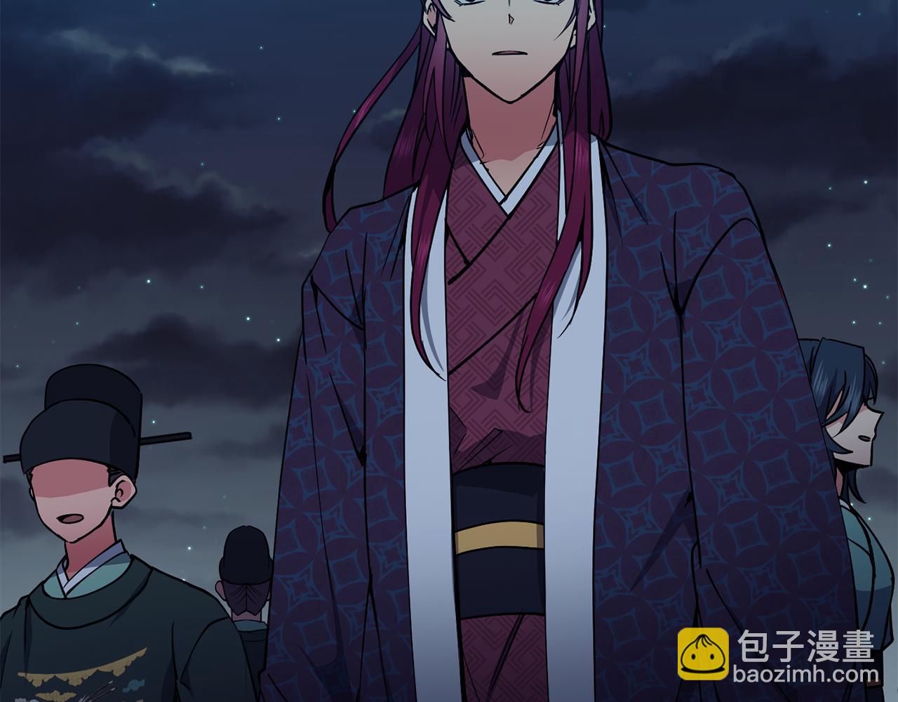 《废后不可欺》第35话 互相约定 第18页