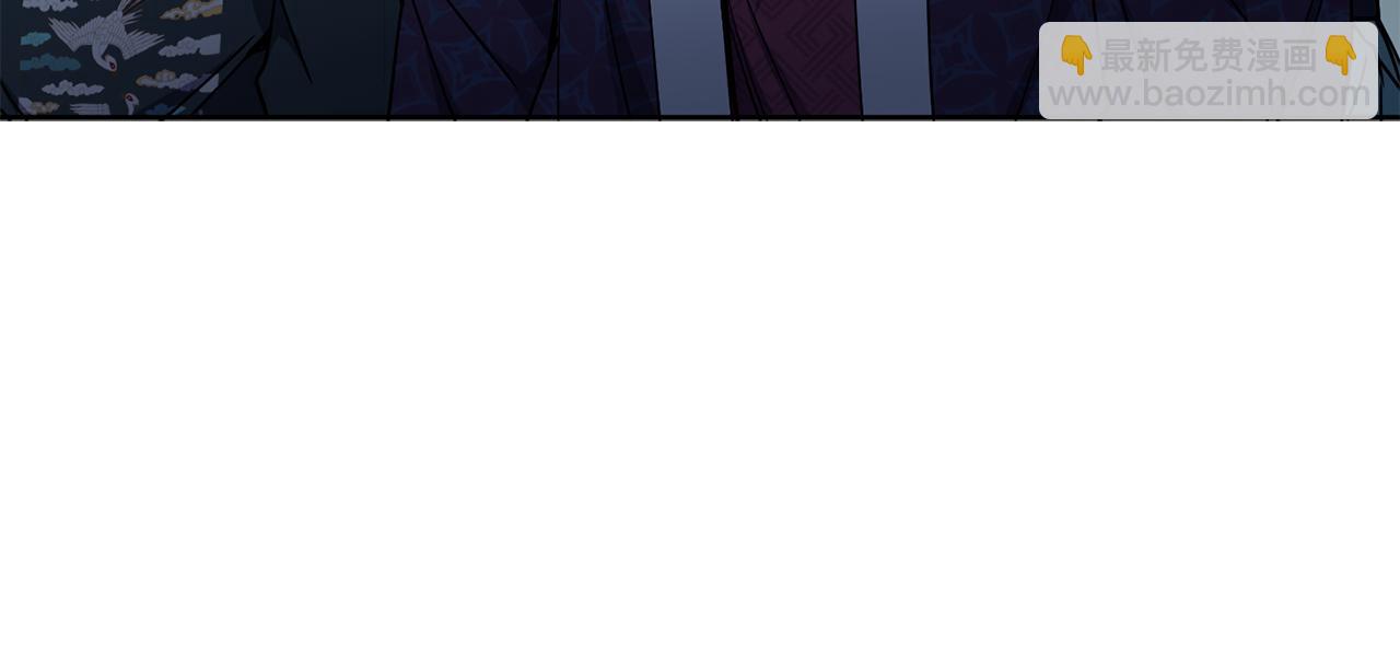《废后不可欺》第35话 互相约定 第19页