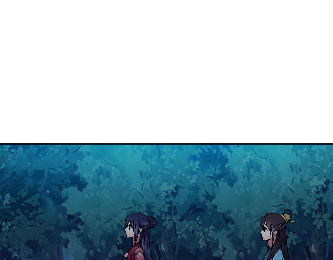 《废后不可欺》第35话 互相约定 第23页