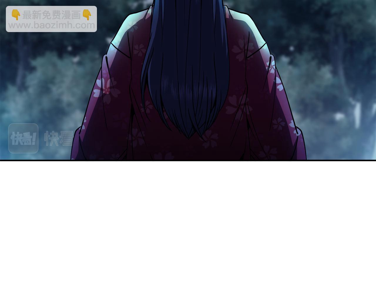 《废后不可欺》第35话 互相约定 第29页
