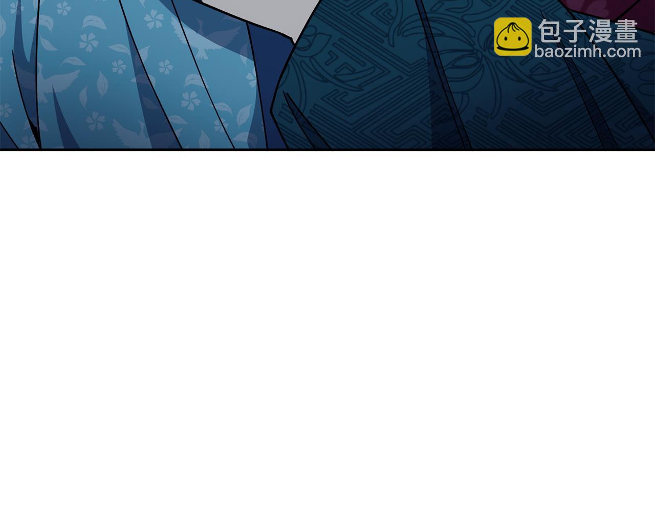 《废后不可欺》第35话 互相约定 第43页